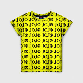 Детская футболка 3D с принтом JoJo Bizarre Adventure в Новосибирске, 100% гипоаллергенный полиэфир | прямой крой, круглый вырез горловины, длина до линии бедер, чуть спущенное плечо, ткань немного тянется | anime | jojo | jojo’s bizarre adventure | аниме | анимэ | биззаре адвенчер | джо | джо джо | джоджо | джонатан джостар | дзёсукэ хигасиката | дзётаро кудзё | жожо | игги | кира | лого | манга | невероятные приключения