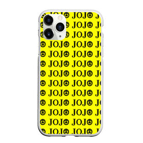 Чехол для iPhone 11 Pro матовый с принтом JoJo Bizarre Adventure в Новосибирске, Силикон |  | Тематика изображения на принте: anime | jojo | jojo’s bizarre adventure | аниме | анимэ | биззаре адвенчер | джо | джо джо | джоджо | джонатан джостар | дзёсукэ хигасиката | дзётаро кудзё | жожо | игги | кира | лого | манга | невероятные приключения