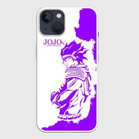 Чехол для iPhone 13 с принтом Хамон фиолетовый в Новосибирске,  |  | anime | jojo | jojo’s bizarre adventure | аниме | анимэ | биззаре адвенчер | джо | джо джо | джоджо | джонатан джостар | дзёсукэ хигасиката | дзётаро кудзё | жожо | игги | кира | лого | манга | невероятные приключения