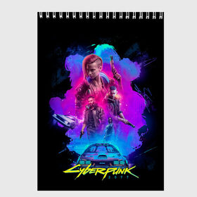 Скетчбук с принтом Cyberpunk 2077 в Новосибирске, 100% бумага
 | 48 листов, плотность листов — 100 г/м2, плотность картонной обложки — 250 г/м2. Листы скреплены сверху удобной пружинной спиралью | Тематика изображения на принте: 2077 | anime | cd project | cd project red | cyber | cyberpunk | cyberpunk 2077 | edgerunner | edgerunners | netflix | official poster | punk | trigger | witcher | аниме | анимэ | ведьмак | кибер | киберпанк | киберпанк 2077 | официальный постер | панк | 