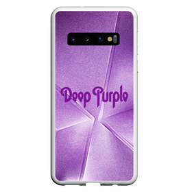 Чехол для Samsung Galaxy S10 с принтом Deep Purple в Новосибирске, Силикон | Область печати: задняя сторона чехла, без боковых панелей | deep | logo | purple | rock | whoosh | группа | знаменитости | лого | надпись | рок | текст