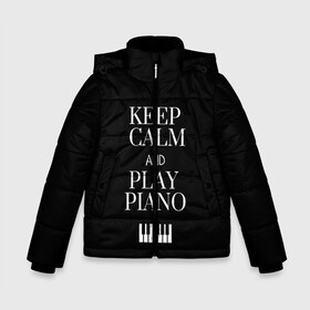 Зимняя куртка для мальчиков 3D с принтом Keep calm and play piano в Новосибирске, ткань верха — 100% полиэстер; подклад — 100% полиэстер, утеплитель — 100% полиэстер | длина ниже бедра, удлиненная спинка, воротник стойка и отстегивающийся капюшон. Есть боковые карманы с листочкой на кнопках, утяжки по низу изделия и внутренний карман на молнии. 

Предусмотрены светоотражающий принт на спинке, радужный светоотражающий элемент на пуллере молнии и на резинке для утяжки | keep calm and play piano | piano | клавиши | музыка | музыкант | пианисты | фортепиано