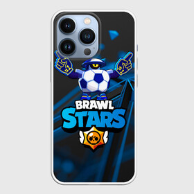 Чехол для iPhone 13 Pro с принтом Mascot Darryl ТалисманMascot D в Новосибирске,  |  | brawl | brawl stars | brawlstars | brawl_stars | jessie | mascot darryl | бравл | бравлстарс | дэрил | маскот | мяч | футбол | футбольный мяч