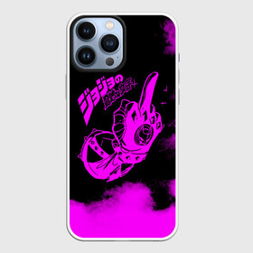 Чехол для iPhone 13 Pro Max с принтом Джоджо fuck фиолетовый в Новосибирске,  |  | anime | jojo | jojo’s bizarre adventure | аниме | анимэ | биззаре адвенчер | джо | джо джо | джоджо | джонатан джостар | дзёсукэ хигасиката | дзётаро кудзё | жожо | игги | кира | лого | манга | невероятные приключения