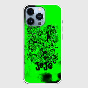 Чехол для iPhone 13 Pro с принтом Джоджо герои зеленый дым в Новосибирске,  |  | Тематика изображения на принте: anime | jojo | jojo’s bizarre adventure | аниме | анимэ | биззаре адвенчер | джо | джо джо | джоджо | джонатан джостар | дзёсукэ хигасиката | дзётаро кудзё | жожо | игги | кира | лого | манга | невероятные приключения