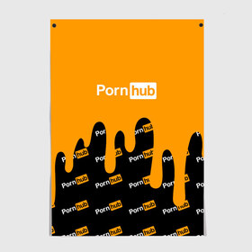 Постер с принтом Porn Hub в Новосибирске, 100% бумага
 | бумага, плотность 150 мг. Матовая, но за счет высокого коэффициента гладкости имеет небольшой блеск и дает на свету блики, но в отличии от глянцевой бумаги не покрыта лаком | hub | logo | краска | лого | логотип | сайт | хаб