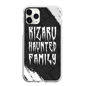 Чехол для iPhone 11 Pro матовый с принтом KIZARU КИЗАРУ в Новосибирске, Силикон |  | family | haunted | kizaru | logo | music | rap | rapper | кизару | лого | логотип | логотипы | музыка | рэп | рэпер | рэперы | символ | символы | фэмили | хантед