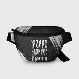 Поясная сумка 3D с принтом KIZARU / КИЗАРУ в Новосибирске, 100% полиэстер | плотная ткань, ремень с регулируемой длиной, внутри несколько карманов для мелочей, основное отделение и карман с обратной стороны сумки застегиваются на молнию | family | haunted | kizaru | logo | music | rap | rapper | кизару | лого | логотип | логотипы | музыка | рэп | рэпер | рэперы | символ | символы | фэмили | хантед