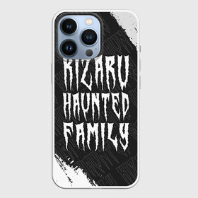 Чехол для iPhone 13 Pro с принтом KIZARU   КИЗАРУ в Новосибирске,  |  | Тематика изображения на принте: family | haunted | kizaru | logo | music | rap | rapper | кизару | лого | логотип | логотипы | музыка | рэп | рэпер | рэперы | символ | символы | фэмили | хантед