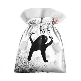 Подарочный 3D мешок с принтом ЪУЪ СЪУКА в Новосибирске, 100% полиэстер | Размер: 29*39 см | Тематика изображения на принте: mem | meme | memes | кот | котик | коты | кошка | кошки | мем | мемы | прикол | приколы | съука | ъуъ
