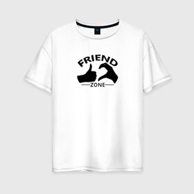 Женская футболка хлопок Oversize с принтом Friend zone logo в Новосибирске, 100% хлопок | свободный крой, круглый ворот, спущенный рукав, длина до линии бедер
 | грусть | лайк | любовь | руки | сердце | цвет | черно белое | черный