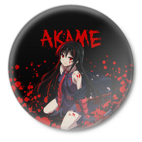Значок с принтом Убийца Акаме в Новосибирске,  металл | круглая форма, металлическая застежка в виде булавки | akame | akame ga kill | anime | ga | japan | kill | акаме | акамэ | анимация | аниме | мультсериал | мультфильм | сериал | япония