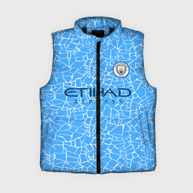 Женский жилет утепленный 3D с принтом Manchester City 20 21 Home Kit в Новосибирске,  |  | champions | citi | city | fifa | football | manchester | soccer | uefa | world cup | англия | клуб | лига чемпионов | манчестер | сити | фифа | фк | форма | формы | футбол