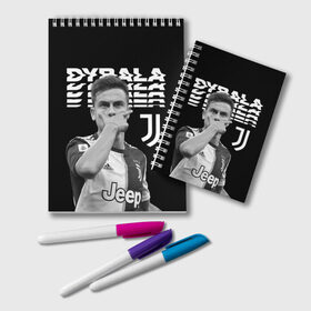 Блокнот с принтом Paulo Dybala в Новосибирске, 100% бумага | 48 листов, плотность листов — 60 г/м2, плотность картонной обложки — 250 г/м2. Листы скреплены удобной пружинной спиралью. Цвет линий — светло-серый
 | Тематика изображения на принте: дибала | знаменитости | пауло дибала | футболист | ювентус