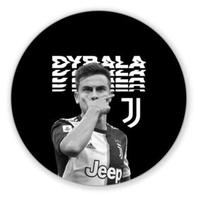 Коврик для мышки круглый с принтом Paulo Dybala в Новосибирске, резина и полиэстер | круглая форма, изображение наносится на всю лицевую часть | Тематика изображения на принте: дибала | знаменитости | пауло дибала | футболист | ювентус