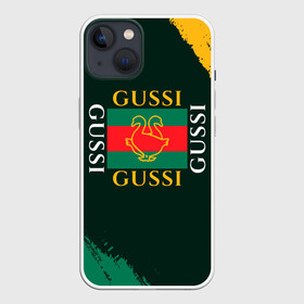 Чехол для iPhone 13 с принтом GUSSI   ГУСИ в Новосибирске,  |  | anti | antibrand | brand | fashion | gucci | gusi | gussi | logo | meme | memes | анти | антибренд | бренд | гуси | гуччи | забавные | лого | логотип | мем | мемы | мода | прикол | приколы | прикольные | символ