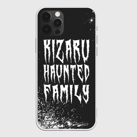 Чехол для iPhone 12 Pro Max с принтом KIZARU КИЗАРУ в Новосибирске, Силикон |  | family | haunted | kizaru | logo | music | rap | rapper | кизару | лого | логотип | логотипы | музыка | рэп | рэпер | рэперы | символ | символы | фэмили | хантед