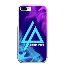 Чехол для iPhone 7Plus/8 Plus матовый с принтом LINKIN PARK ЛИНКИН ПАРК в Новосибирске, Силикон | Область печати: задняя сторона чехла, без боковых панелей | linkin | linkinpark | logo | lp | music | park | rock | линкин | линкинпарк | лого | логотип | логотипы | лп | музыка | парк | рок | символ