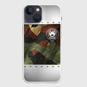 Чехол для iPhone 13 mini с принтом Танковые войска РФ в Новосибирске,  |  | автомобиль | армия | бронированный | броня | военнослужащий | военный | день танкиста | железо | камуфляж | логотип | металл | металлический | милитари | оружие | патриот | пулемет | пушка | россия