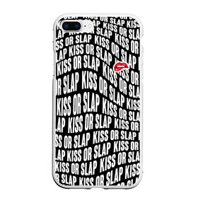 Чехол для iPhone 7Plus/8 Plus матовый с принтом Kiss or slap в Новосибирске, Силикон | Область печати: задняя сторона чехла, без боковых панелей | Тематика изображения на принте: blogger | xbloggers | xhouse | блогер | блогеры