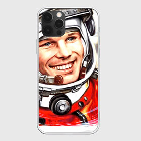 Чехол для iPhone 12 Pro Max с принтом Юрий Гагарин 1 в Новосибирске, Силикон |  | Тематика изображения на принте: звезды | земля | история | космос | орбита | ракета