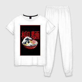 Женская пижама хлопок с принтом Рамэн в Новосибирске, 100% хлопок | брюки и футболка прямого кроя, без карманов, на брюках мягкая резинка на поясе и по низу штанин | food | еда | иероглифы | кухня | рамен | рамэн | япония | японские символы