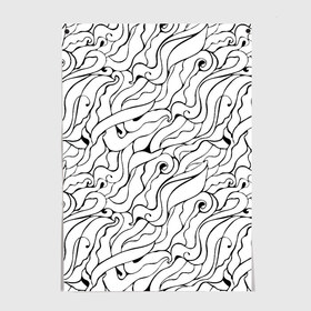 Постер с принтом Черно-белые узоры в Новосибирске, 100% бумага
 | бумага, плотность 150 мг. Матовая, но за счет высокого коэффициента гладкости имеет небольшой блеск и дает на свету блики, но в отличии от глянцевой бумаги не покрыта лаком | abstract | art | pattern | абстракционизм | абстракция | аниме | арт | брызги | волны | восточный | граффити | змеи | инь янь | искусство | кружево | линии | море | паттерн | текстура | тучи | узор | хавитки | черви