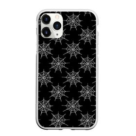 Чехол для iPhone 11 Pro матовый с принтом Паутина в Новосибирске, Силикон |  | halloween | night | pattern | rock | spider | готика | мальчикам | мистика | насекомые | нити | ночные | ночь | паттерн | паук | пауки | пацанские | подростковые | привидение | призрак | рок | страшный | тень | тьма | узор