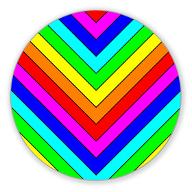 Коврик для мышки круглый с принтом Rainbow Stripes в Новосибирске, резина и полиэстер | круглая форма, изображение наносится на всю лицевую часть | Тематика изображения на принте: geometry | gradient | neon | геометрические | градиент | детям | кислота | кислотный | конус | красочный | линии | неоновые | пирамида | полоска | полосы | радуга | радужный | разноцветные | сочный | треугольники