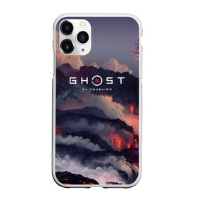 Чехол для iPhone 11 Pro Max матовый с принтом Ghost of Tsushima в Новосибирске, Силикон |  | ghost of tsushima | игра | лава | облака | природа | рисунок | япония