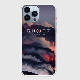 Чехол для iPhone 13 Pro Max с принтом Ghost of Tsushima в Новосибирске,  |  | Тематика изображения на принте: ghost of tsushima | игра | лава | облака | природа | рисунок | япония