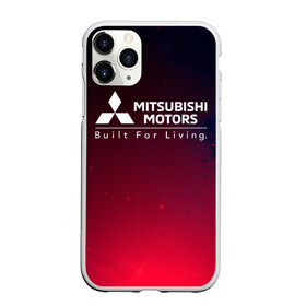 Чехол для iPhone 11 Pro Max матовый с принтом MITSUBISHI МИТСУБИСИ в Новосибирске, Силикон |  | auto | lancer | logo | mitsubishi | mitsubisi | moto | motors | outlander | pajero | sport | авто | аутлендер | лансер | лого | логотип | марка | митсубиси | митсубиши | мото | моторс | паджеро | серия | символ | символы | спорт | ьшеыгишырш