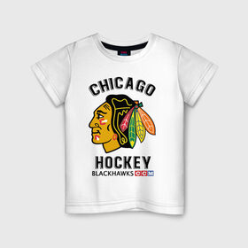 Детская футболка хлопок с принтом CHICAGO BLACKHAWKS NHL в Новосибирске, 100% хлопок | круглый вырез горловины, полуприлегающий силуэт, длина до линии бедер | blackhawks | ccm | chicago | hockey | nhl | sport | usa | блэкхоукс | индеец | нхл | спорт | сша | хоккей | чикаго