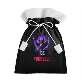 Подарочный 3D мешок с принтом Кот в Новосибирске, 100% полиэстер | Размер: 29*39 см | be yourself | cat | будь собой | кот | котик | кошечка | питомец | чёрный кот