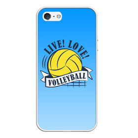 Чехол для iPhone 5/5S матовый с принтом LIVE! LOVE! VOLLEYBALL! в Новосибирске, Силикон | Область печати: задняя сторона чехла, без боковых панелей | beach | live | love | voleybal | volleyball | волебол | волейбол | волейболист | волейболистка | воллейбол | пляжный | я люблю