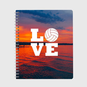 Тетрадь с принтом LOVE Volleyball в Новосибирске, 100% бумага | 48 листов, плотность листов — 60 г/м2, плотность картонной обложки — 250 г/м2. Листы скреплены сбоку удобной пружинной спиралью. Уголки страниц и обложки скругленные. Цвет линий — светло-серый
 | beach | i love | live | love | voleybal | volleyball | волебол | волейбол | волейболист | волейболистка | воллейбол | пляжный | я люблю