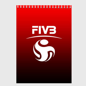 Скетчбук с принтом FIVB ВОЛЕЙБОЛ в Новосибирске, 100% бумага
 | 48 листов, плотность листов — 100 г/м2, плотность картонной обложки — 250 г/м2. Листы скреплены сверху удобной пружинной спиралью | Тематика изображения на принте: fivb | voleybal | volleyball | волебол | волейбол | волейбола | волейболист | волейболистка | воллейбол | международная | федерация | фивб