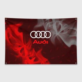 Флаг-баннер с принтом AUDI АУДИ в Новосибирске, 100% полиэстер | размер 67 х 109 см, плотность ткани — 95 г/м2; по краям флага есть четыре люверса для крепления | audi | auto | felb | logo | moto | quattro | sport | symbol | авто | автомобильные | ауди | кватро | кольца | лого | логотип | логотипы | марка | мото | символ | спорт | фгвш | шильдик