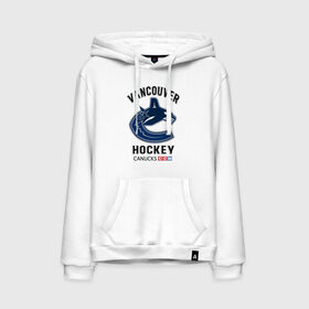 Мужская толстовка с принтом VANCOUVER CANUCKS NHL в Новосибирске, френч-терри, мягкий теплый начес внутри (100% хлопок) | карман-кенгуру, эластичные манжеты и нижняя кромка, капюшон с подкладом и шнурком | canada | canucks | hockey | nhl | sport | usa | vancouver | акула | ванкувер | канада | кэнакс | логотип | нхл | спорт | хоккей | челюсти