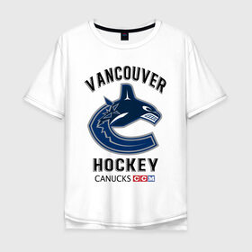 Мужская футболка хлопок Oversize с принтом VANCOUVER CANUCKS NHL в Новосибирске, 100% хлопок | свободный крой, круглый ворот, “спинка” длиннее передней части | Тематика изображения на принте: canada | canucks | hockey | nhl | sport | usa | vancouver | акула | ванкувер | канада | кэнакс | логотип | нхл | спорт | хоккей | челюсти