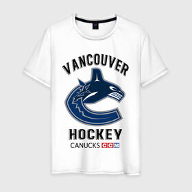 Мужская футболка хлопок с принтом VANCOUVER CANUCKS NHL в Новосибирске, 100% хлопок | прямой крой, круглый вырез горловины, длина до линии бедер, слегка спущенное плечо. | Тематика изображения на принте: canada | canucks | hockey | nhl | sport | usa | vancouver | акула | ванкувер | канада | кэнакс | логотип | нхл | спорт | хоккей | челюсти