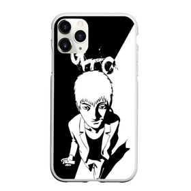 Чехол для iPhone 11 Pro Max матовый с принтом Great Teacher Onizuka в Новосибирске, Силикон |  | anime | great teacher | gto | oldschool anime | onizuka | аниме | аниме гто | анимэ | грейт тичер | гто | крутой учитель | крутой учитель онидзука | онидзука | онизука | старое аниме