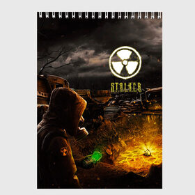 Скетчбук с принтом Stalker 2 в Новосибирске, 100% бумага
 | 48 листов, плотность листов — 100 г/м2, плотность картонной обложки — 250 г/м2. Листы скреплены сверху удобной пружинной спиралью | Тематика изображения на принте: call of pripyat | chernobyl | clear sky | game | gamer | pripyat | s.t.a.l.k.e.r. | shadow of chernobyl | stalker | stalker 2 | зона отчуждения | припять | радиация | с.т.а.л.к.е.р. | сталкер | сталкер 2 | сталкер лого | ча