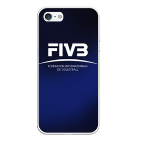 Чехол для iPhone 5/5S матовый с принтом FIVB Volleyball в Новосибирске, Силикон | Область печати: задняя сторона чехла, без боковых панелей | fivb | voleybal | volleyball | волебол | волейбол | волейбола | волейболист | волейболистка | воллейбол | международная | федерация | фивб