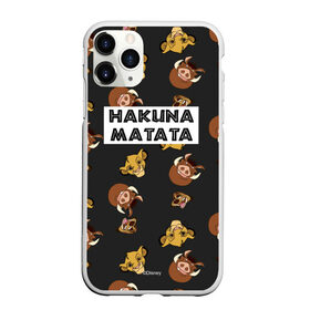 Чехол для iPhone 11 Pro матовый с принтом Хакуна Матата в Новосибирске, Силикон |  | hakuna matata | pumba | the lion king | timon | король лев | пумба | тимон