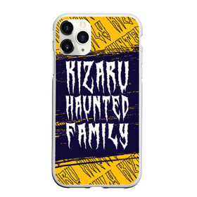 Чехол для iPhone 11 Pro матовый с принтом KIZARU КИЗАРУ в Новосибирске, Силикон |  | family | haunted | kizaru | logo | music | rap | rapper | кизару | лого | логотип | логотипы | музыка | рэп | рэпер | рэперы | символ | символы | фэмили | хантед