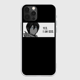 Чехол для iPhone 12 Pro Max с принтом Ято в Новосибирске, Силикон |  | bishamon | god | noragami | norogami | yato | бездомный | бишамон | бог | войны | казума | нарагами | норагами | норогами | стиль | хиёри | юкине | япония | японский | ято