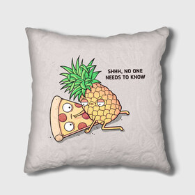 Подушка 3D с принтом No one needs to know в Новосибирске, наволочка – 100% полиэстер, наполнитель – холлофайбер (легкий наполнитель, не вызывает аллергию). | состоит из подушки и наволочки. Наволочка на молнии, легко снимается для стирки | Тематика изображения на принте: hawaiian | hawaiian pizza | pineapple | pizza | pizza with pineapple | ананас и пицца | ананса | гавайская | гавайская пицца | пицца | пицца с ананасом
