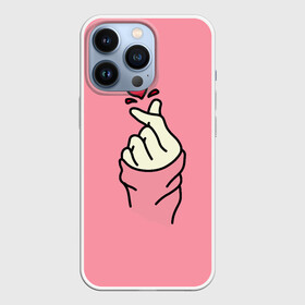 Чехол для iPhone 13 Pro с принтом Корейское сердечко в Новосибирске,  |  | bts | k pop | korea | likee | бтс | жест | к поп | кей поп | корейский | корейское сердечко | корея | лайк | лайк пальцами | любовь | пальцы | сердце | сердце пальцами | символ сердца | щелчок пальцами