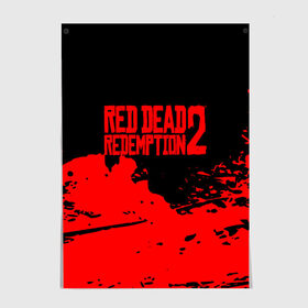 Постер с принтом RED DEAD REDEMPTION 2 в Новосибирске, 100% бумага
 | бумага, плотность 150 мг. Матовая, но за счет высокого коэффициента гладкости имеет небольшой блеск и дает на свету блики, но в отличии от глянцевой бумаги не покрыта лаком | rdr 2 | rdr2 | rdr2 pc | red dead 2 | red dead online | red dead redemption | red dead redemption 2 | red dead redemption 2 gameplay | red dead redemption 2 pc | western